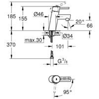Смеситель Grohe Concetto S-Size 2338510E - Превью изображения №2 — Интернет-магазин samo.by
