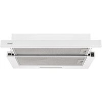 Кухонная вытяжка ZorG Slim 1030 60 M (белый) - Превью изображения №2 — Интернет-магазин samo.by