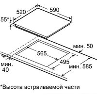 Варочная панель MAUNFELD CVI594STBK - Превью изображения №8 — Интернет-магазин samo.by