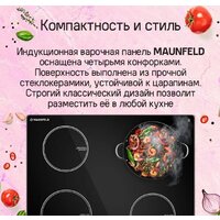 Варочная панель MAUNFELD CVI594STBK - Превью изображения №9 — Интернет-магазин samo.by