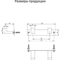 Держатель для полотенца Grocenberg AC0012 (хром) - Превью изображения №2 — Интернет-магазин samo.by