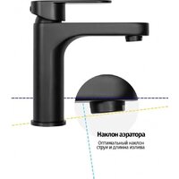 Смеситель Grocenberg GB1011 (черный матовый) - Превью изображения №3 — Интернет-магазин samo.by