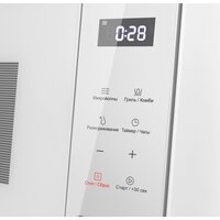 Микроволновая печь MAUNFELD MBMO820SGW10 - Превью изображения №3 — Интернет-магазин samo.by