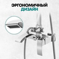 Душевая система  Grocenberg GB7007 (хром) - Превью изображения №10 — Интернет-магазин samo.by