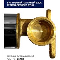 Гигиенический душ Filarete Roun FL100 (черный матовый) - Превью изображения №8 — Интернет-магазин samo.by