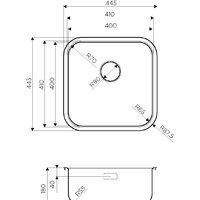 Кухонная мойка Omoikiri Omi 44-U/I Quadro IN - Превью изображения №2 — Интернет-магазин samo.by