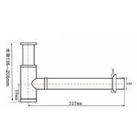 Сифон SantiLine SL-117 - Превью изображения №2 — Интернет-магазин samo.by