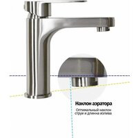 Смеситель Grocenberg GB1011 (никель) - Превью изображения №6 — Интернет-магазин samo.by
