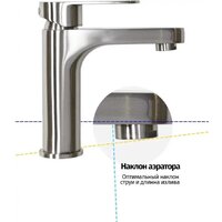 Смеситель Grocenberg GB1011 (никель) - Превью изображения №3 — Интернет-магазин samo.by