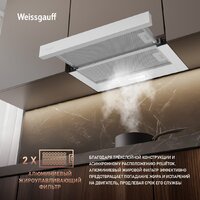 Кухонная вытяжка Weissgauff TEL 600 2M White Glass - Превью изображения №8 — Интернет-магазин samo.by