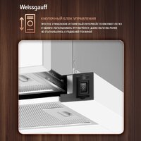 Кухонная вытяжка Weissgauff TEL 600 2M White Glass - Превью изображения №7 — Интернет-магазин samo.by
