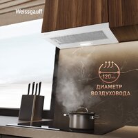 Кухонная вытяжка Weissgauff TEL 600 2M White Glass - Превью изображения №11 — Интернет-магазин samo.by