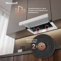 Кухонная вытяжка Weissgauff TEL 600 2M White Glass - Превью изображения №9 — Интернет-магазин samo.by