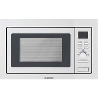 Микроволновая печь Exiteq EXM-105 (нержавеющая сталь) - Превью изображения №2 — Интернет-магазин samo.by