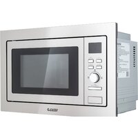 Микроволновая печь Exiteq EXM-105 (нержавеющая сталь) - Превью изображения №3 — Интернет-магазин samo.by
