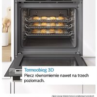 Электрический духовой шкаф Bosch Serie 2 HBF133BA1 - Превью изображения №4 — Интернет-магазин samo.by