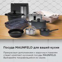Варочная панель MAUNFELD AVI3022BK - Превью изображения №21 — Интернет-магазин samo.by