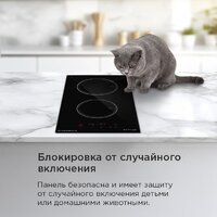 Варочная панель MAUNFELD AVI3022BK - Превью изображения №19 — Интернет-магазин samo.by