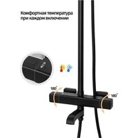 Душевая система  Grocenberg GB7005 (черный матовый) - Превью изображения №3 — Интернет-магазин samo.by