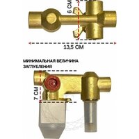 Душевая система  Filarete Fing FL1040 (никель) - Превью изображения №15 — Интернет-магазин samo.by