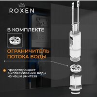 Унитаз подвесной Roxen Antares Tornado в комплекте с инсталляцией StounFix Dual Fresh 6 в 1 868639 (кнопка: брашированное золото матовая) - Превью изображения №5 — Интернет-магазин samo.by