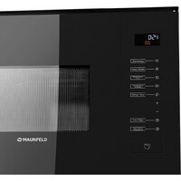 Микроволновая печь MAUNFELD MBMO.20.8GB - Превью изображения №3 — Интернет-магазин samo.by