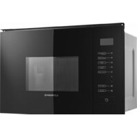 Микроволновая печь MAUNFELD MBMO.20.8GB - Превью изображения №11 — Интернет-магазин samo.by