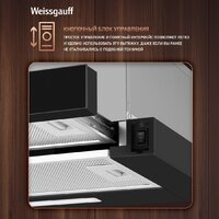 Кухонная вытяжка Weissgauff TEL 600 2M Black Glass - Превью изображения №7 — Интернет-магазин samo.by
