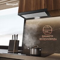 Кухонная вытяжка Weissgauff TEL 600 2M Black Glass - Превью изображения №11 — Интернет-магазин samo.by