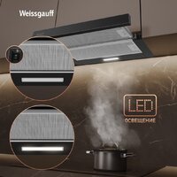 Кухонная вытяжка Weissgauff TEL 600 2M Black Glass - Превью изображения №6 — Интернет-магазин samo.by