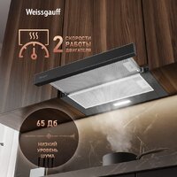 Кухонная вытяжка Weissgauff TEL 600 2M Black Glass - Превью изображения №5 — Интернет-магазин samo.by