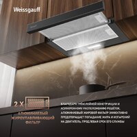 Кухонная вытяжка Weissgauff TEL 600 2M Black Glass - Превью изображения №8 — Интернет-магазин samo.by