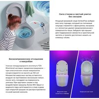 Унитаз подвесной Wellsee Croquis RimFree 182614001 (чаша, пневмокрышка, матовый серый) - Превью изображения №4 — Интернет-магазин samo.by