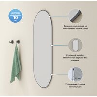  Wellsee Зеркало 7 Rays' Spectrum 172201480, 60 х 120 см - Превью изображения №4 — Интернет-магазин samo.by