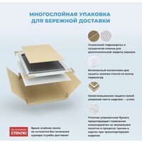  Wellsee Зеркало 7 Rays' Spectrum 172201480, 60 х 120 см - Превью изображения №8 — Интернет-магазин samo.by