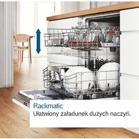 Встраиваемая посудомоечная машина Bosch Serie 2 SMV25EX02E - Превью изображения №10 — Интернет-магазин samo.by