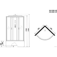 Душевая кабина Niagara NG-2308-14P 90x90x215 (матовое стекло) - Превью изображения №4 — Интернет-магазин samo.by