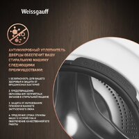 Стирально-сушильная машина Weissgauff WMD 46148 DC Inverter Steam - Превью изображения №11 — Интернет-магазин samo.by