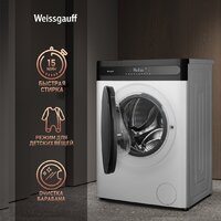 Стирально-сушильная машина Weissgauff WMD 46148 DC Inverter Steam - Превью изображения №8 — Интернет-магазин samo.by