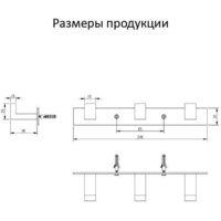 Держатель для полотенца Grocenberg AC0013 (никель) - Превью изображения №2 — Интернет-магазин samo.by