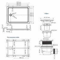 Душевой поддон Wasserkraft Amper 29T07U - Превью изображения №2 — Интернет-магазин samo.by