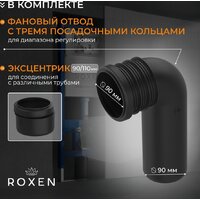 Унитаз подвесной Roxen Antares Tornado Long в комплекте с инсталляцией StounFix Dual Fresh 6 в 1 868461 (кнопка: оружейная сталь матовая) - Превью изображения №7 — Интернет-магазин samo.by