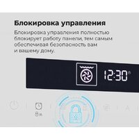 Электрический духовой шкаф MAUNFELD MEOR7217SMB - Превью изображения №23 — Интернет-магазин samo.by