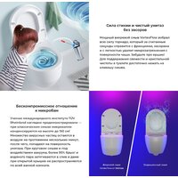 Унитаз подвесной Wellsee Croquis RimFree 182612001 (чаша, пневмокрышка, матовый белый) - Превью изображения №4 — Интернет-магазин samo.by