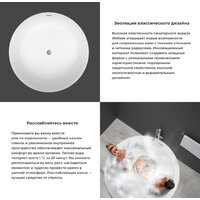 Ванна Wellsee Pour Plus 150x150 237101004 (отдельностоящая ванна белый глянец, экран, ножки, сифон-автомат золото) - Превью изображения №4 — Интернет-магазин samo.by
