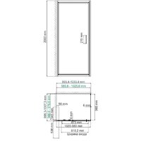 Душевой уголок Wasserkraft Salm 27I22 - Превью изображения №4 — Интернет-магазин samo.by