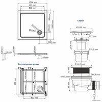 Душевой поддон Wasserkraft Amper 29T19 - Превью изображения №2 — Интернет-магазин samo.by