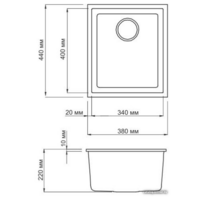 Кухонная мойка Omoikiri Bosen 38-U-BL (черный) - Превью изображения №2 — Интернет-магазин samo.by