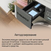 Стирально-сушильная машина MAUNFELD MFWD14116S05 - Превью изображения №11 — Интернет-магазин samo.by