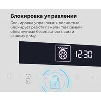 Электрический духовой шкаф MAUNFELD MEOR7217DMW - Превью изображения №22 — Интернет-магазин samo.by